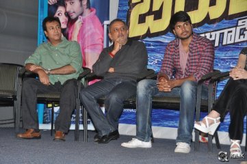 Beeruva Movie Date Press Meet